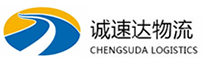 丽水到正安县物流公司